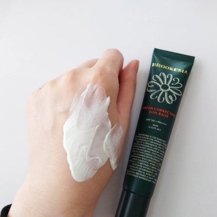 グリーンコレックティングサンベース/BROOKESIA/日焼け止めクリームを使ったクチコミ(5枚目)