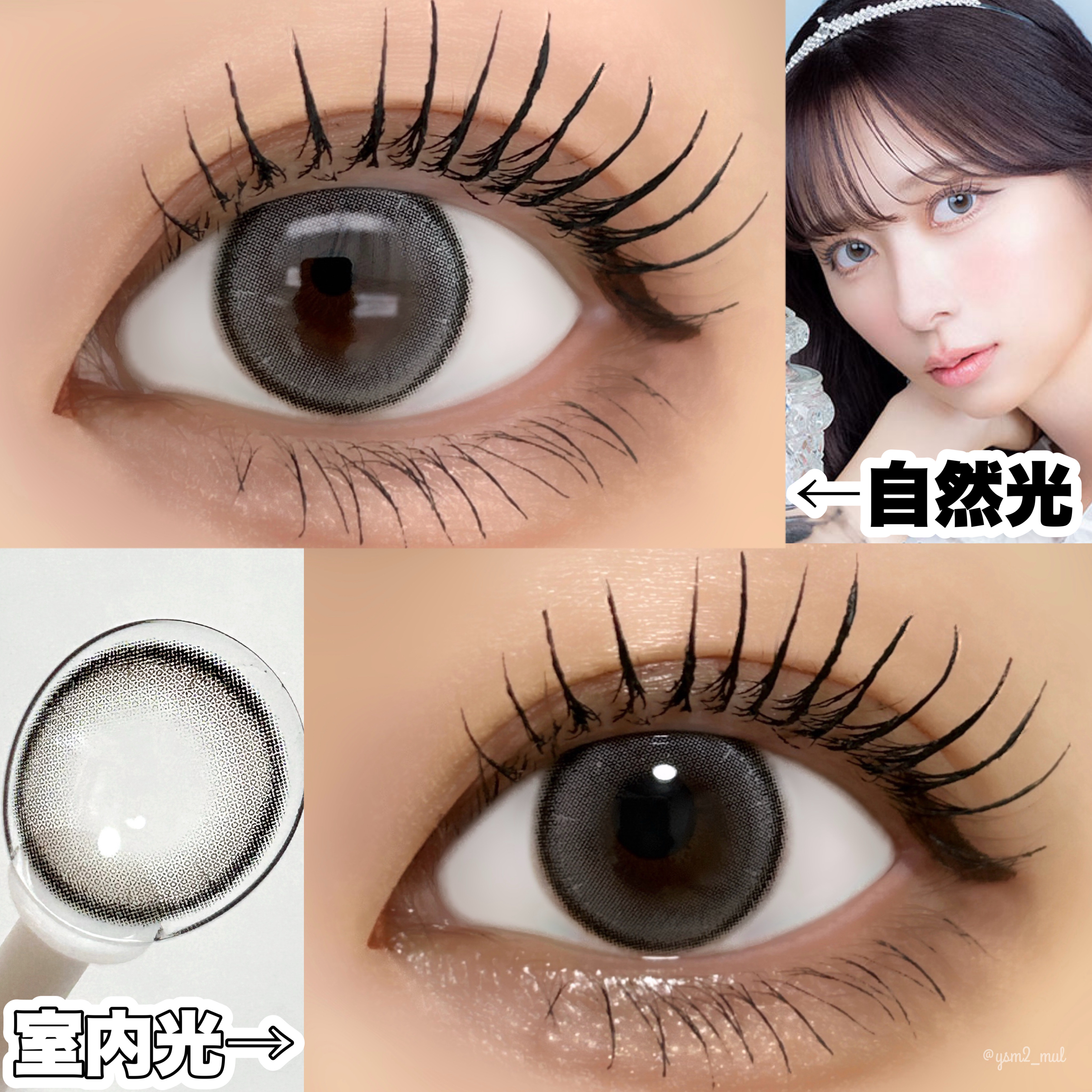 mimi charme 1day/mimi charme/ワンデー（１DAY）カラコンを使ったクチコミ（3枚目）