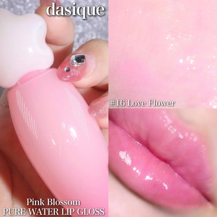 シャドウパレット/dasique/アイシャドウパレットを使ったクチコミ(5枚目)