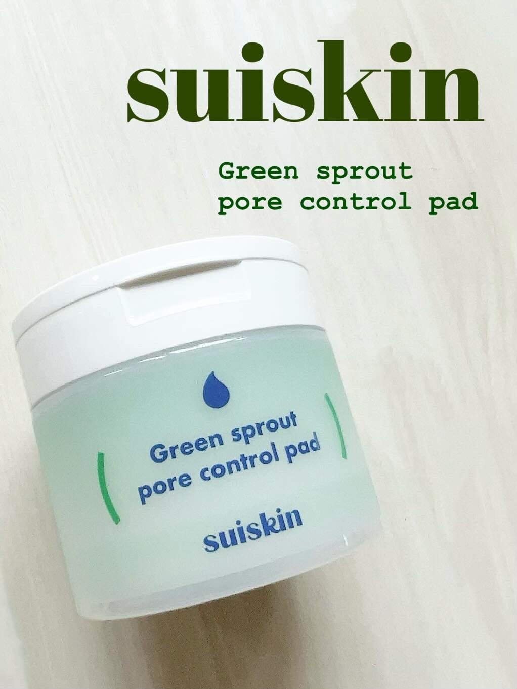 choco❁¨̮ on LIPS 「suiskin若芽ポアコントロール部分パック🌱やさしく角質ケア..」(1枚目)