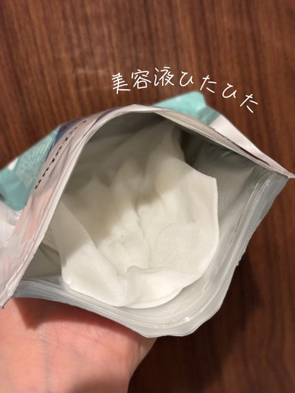 ルルルン ナイトチューンマスク Forest/ルルルン/シートマスク・パックを使ったクチコミ(4枚目)