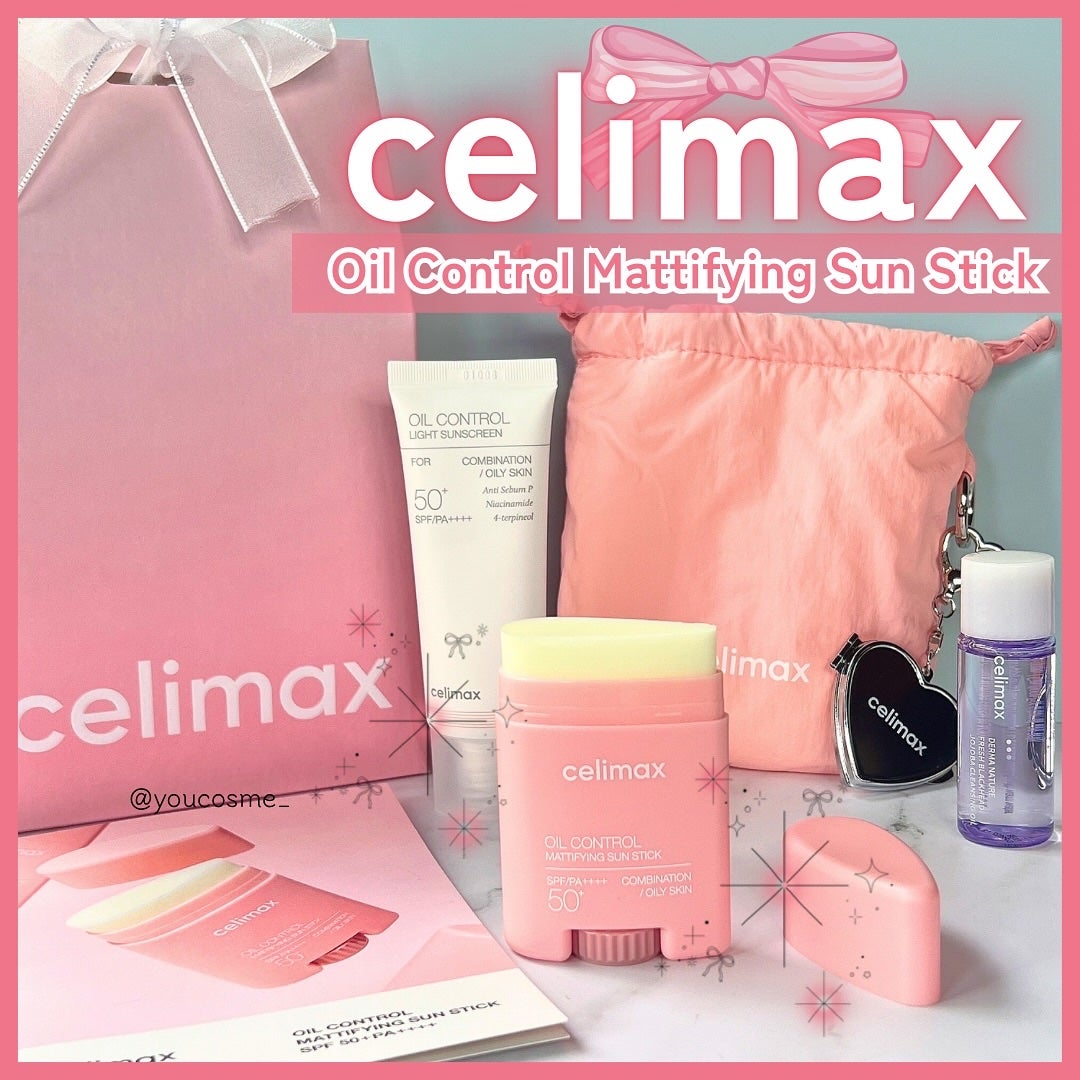 セリマックス クレンジング オイル/celimax/オイルクレンジングを使ったクチコミ(1枚目)