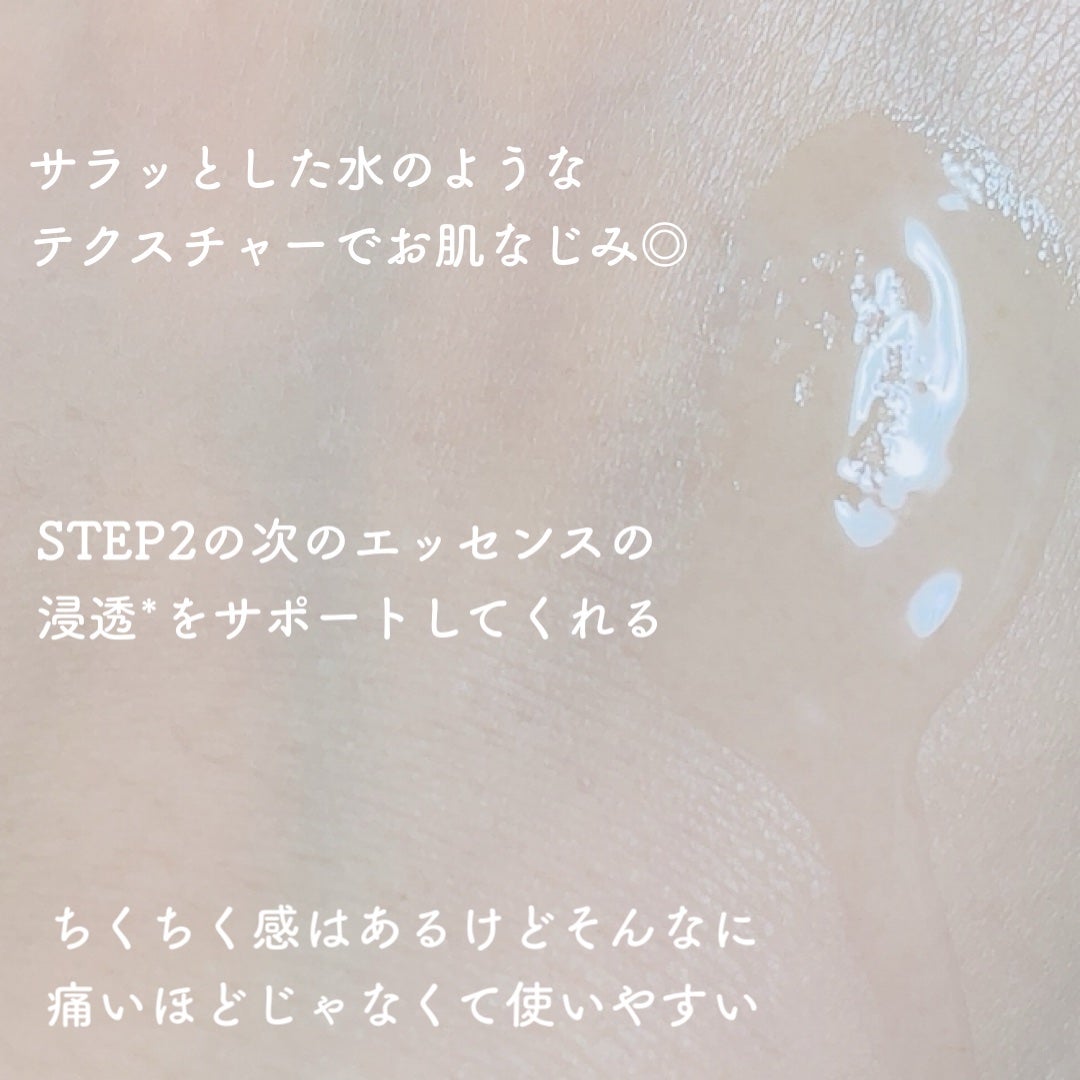 プロバイオダーム™ コラーゲン リモデリング ブースターショット プログラム/BIOHEAL BOH/美容液を使ったクチコミ(3枚目)