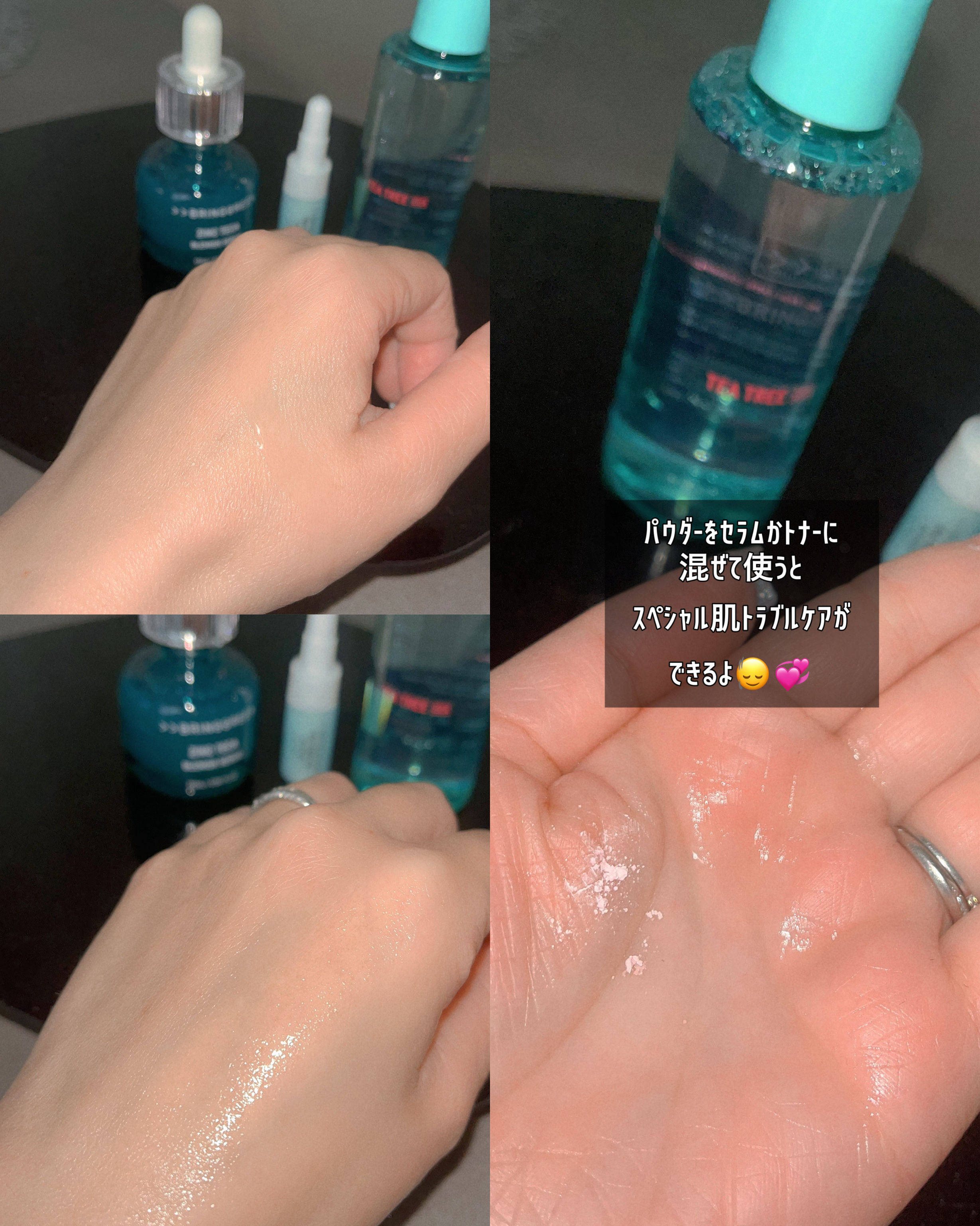 ジンクテカＢセラム/BRING GREEN/美容液を使ったクチコミ（2枚目）