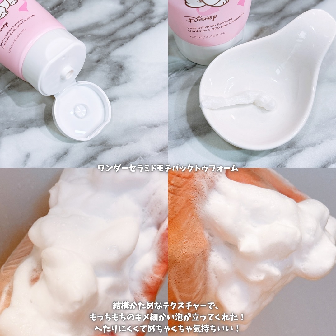 Wonder Ceramide Mochi Toner（トニーモリーワンダーCモチトナー）/TONYMOLY/化粧水を使ったクチコミ（3枚目）