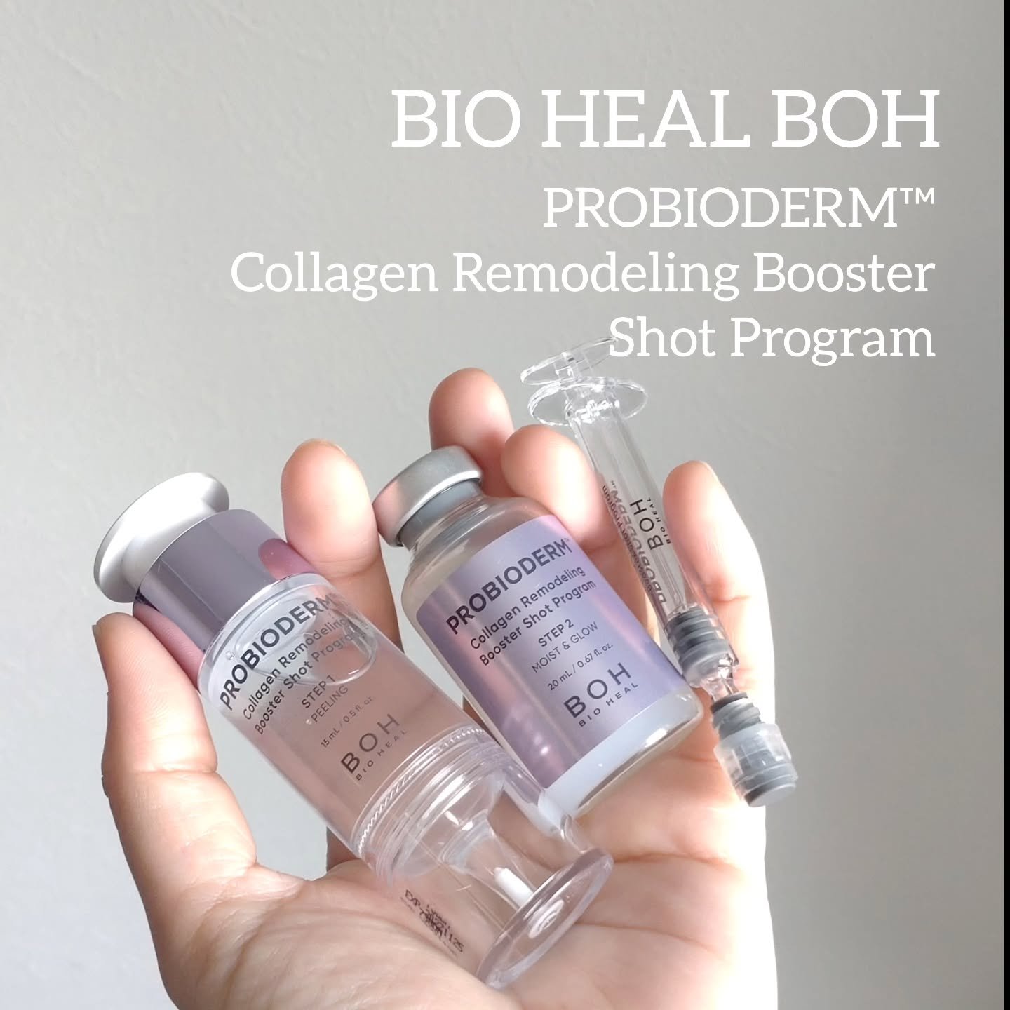 プロバイオダーム™ コラーゲン リモデリング ブースターショット プログラム/BIOHEAL BOH/美容液を使ったクチコミ（1枚目）
