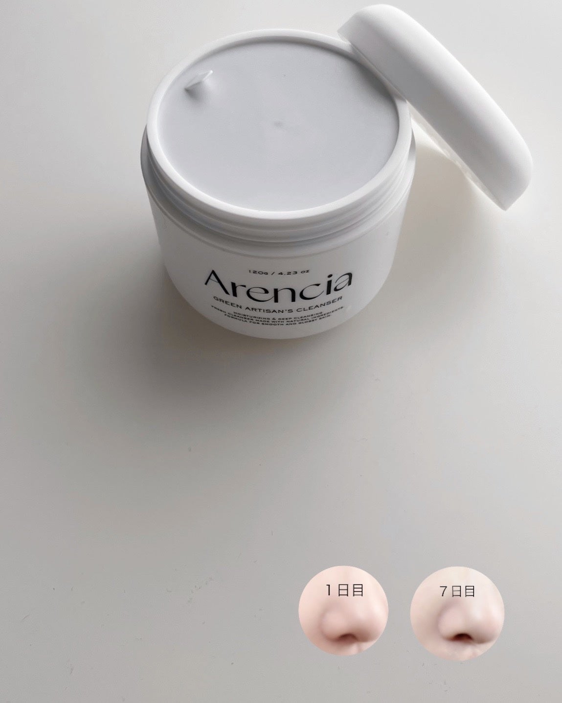 プレミアムもちソープ「グリーンアルティザン」/アレンシア/その他洗顔料を使ったクチコミ(5枚目)