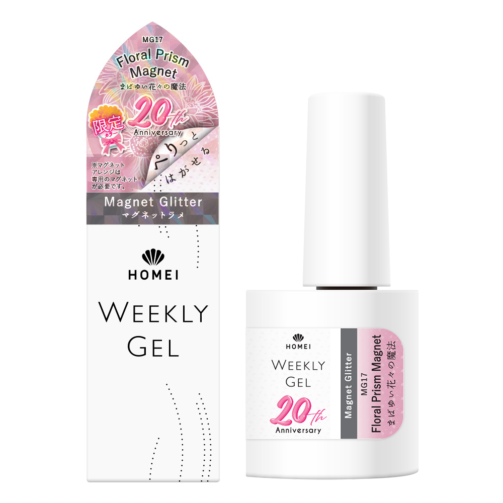 HOMEI ウィークリージェル MG17 Floral Prism Magnet まばゆい花々の魔法