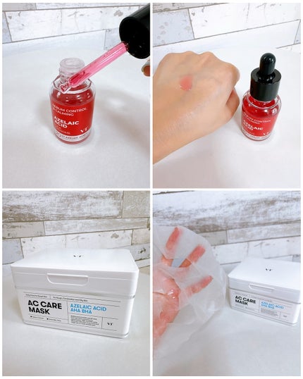 TXトーニングトナー/VT/化粧水を使ったクチコミ(4枚目)