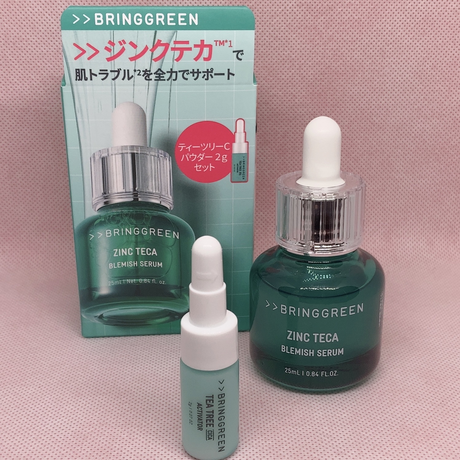ジンクテカBセラムセット/BRING GREEN/スキンケアキットを使ったクチコミ（1枚目）