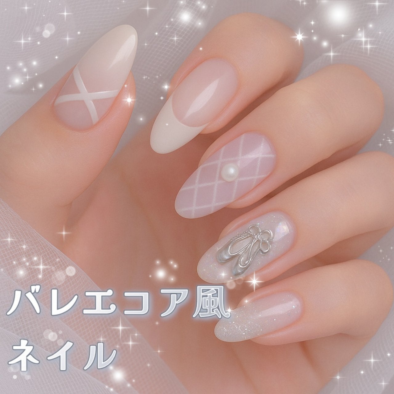 カラフルネイルズ/キャンメイク/マニキュアを使ったクチコミ(1枚目)