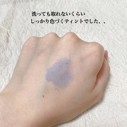 マジックティント/MAJOLICA MAJORCA/マスカラを使ったクチコミ(3枚目)