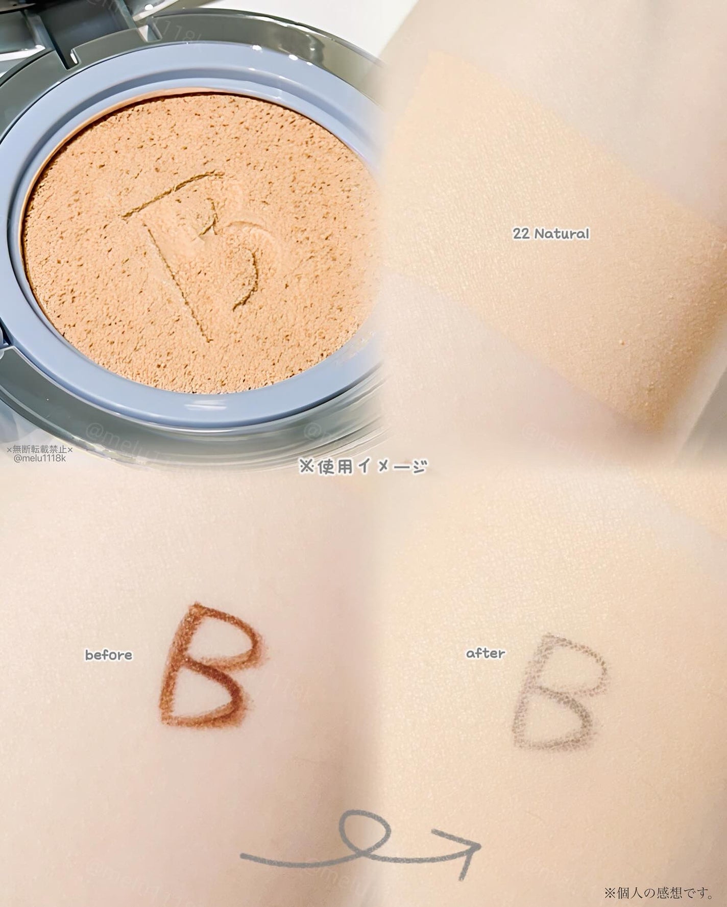 める🌼*・フォロバ on LIPS 「BANILACOCavericiousUltimateWhit..」(2枚目)