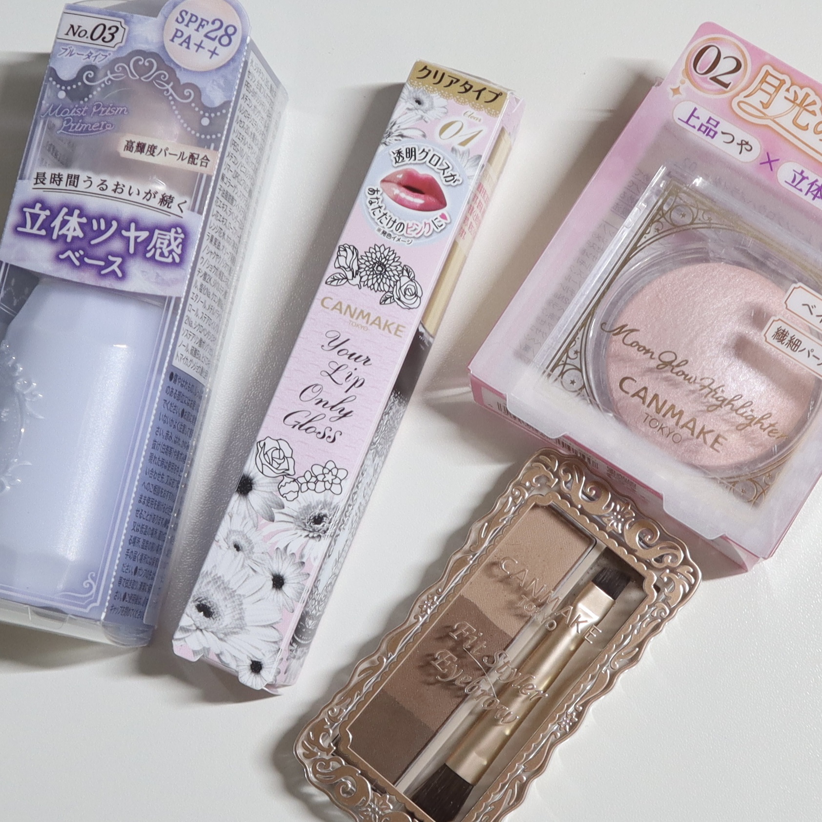 ユアリップオンリーグロス/キャンメイク/リップグロスを使ったクチコミ（1枚目）