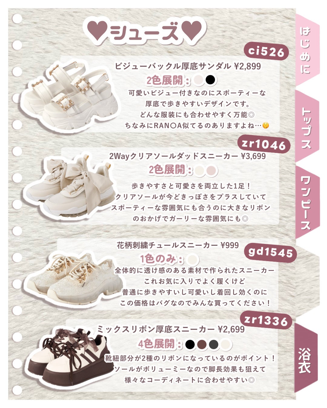 シャドウパレット/dasique/アイシャドウパレットを使ったクチコミ(5枚目)