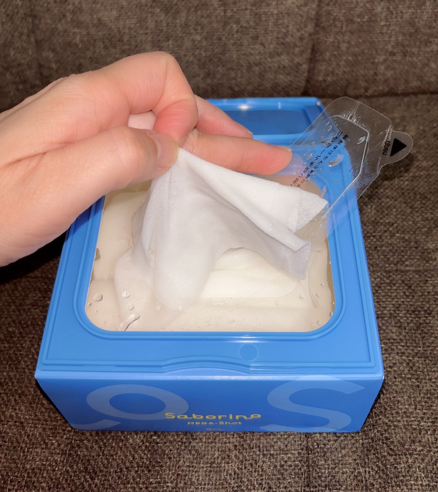 サボリーノ メガショット 夜用白玉美容マスク/サボリーノ/シートマスク・パックを使ったクチコミ（2枚目）