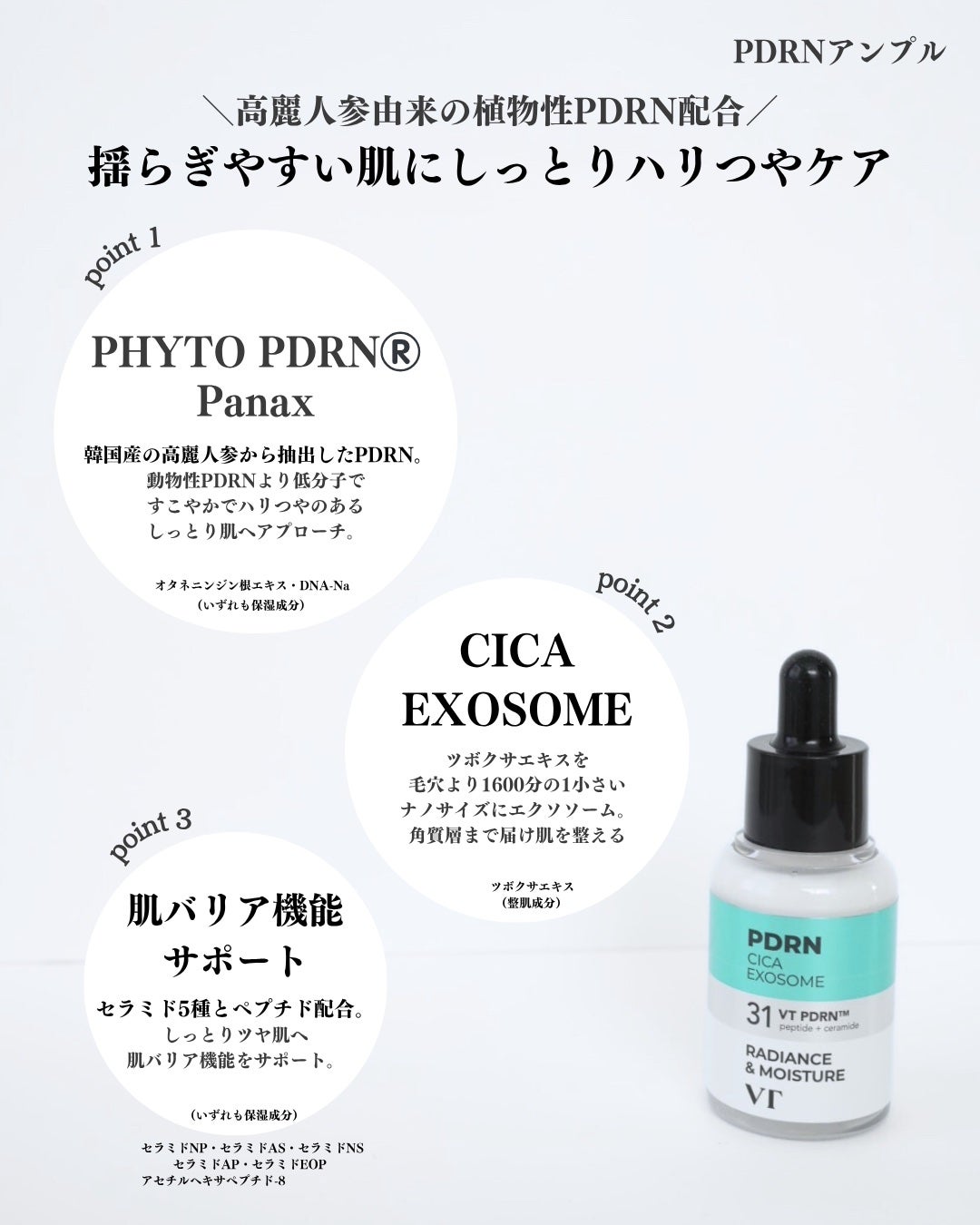 ãŽã®ãð°ãã©ãã on LIPS ã@vtcosmetics_japan#PRå
¬åŒã¢ã³ããµããŒåã..ãïŒ5æç®ïŒ