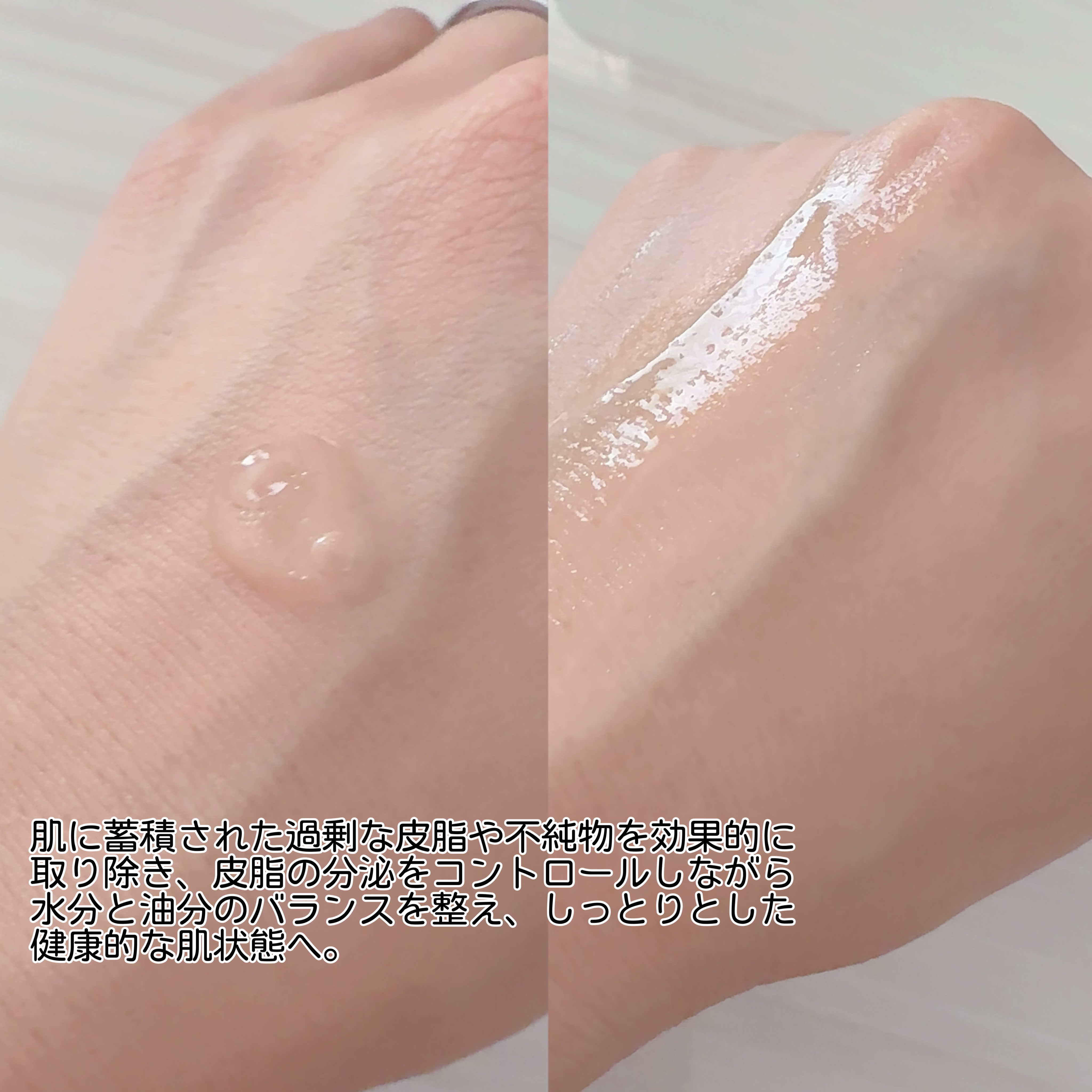 NAAP アンプル/NAAP/美容液を使ったクチコミ（3枚目）