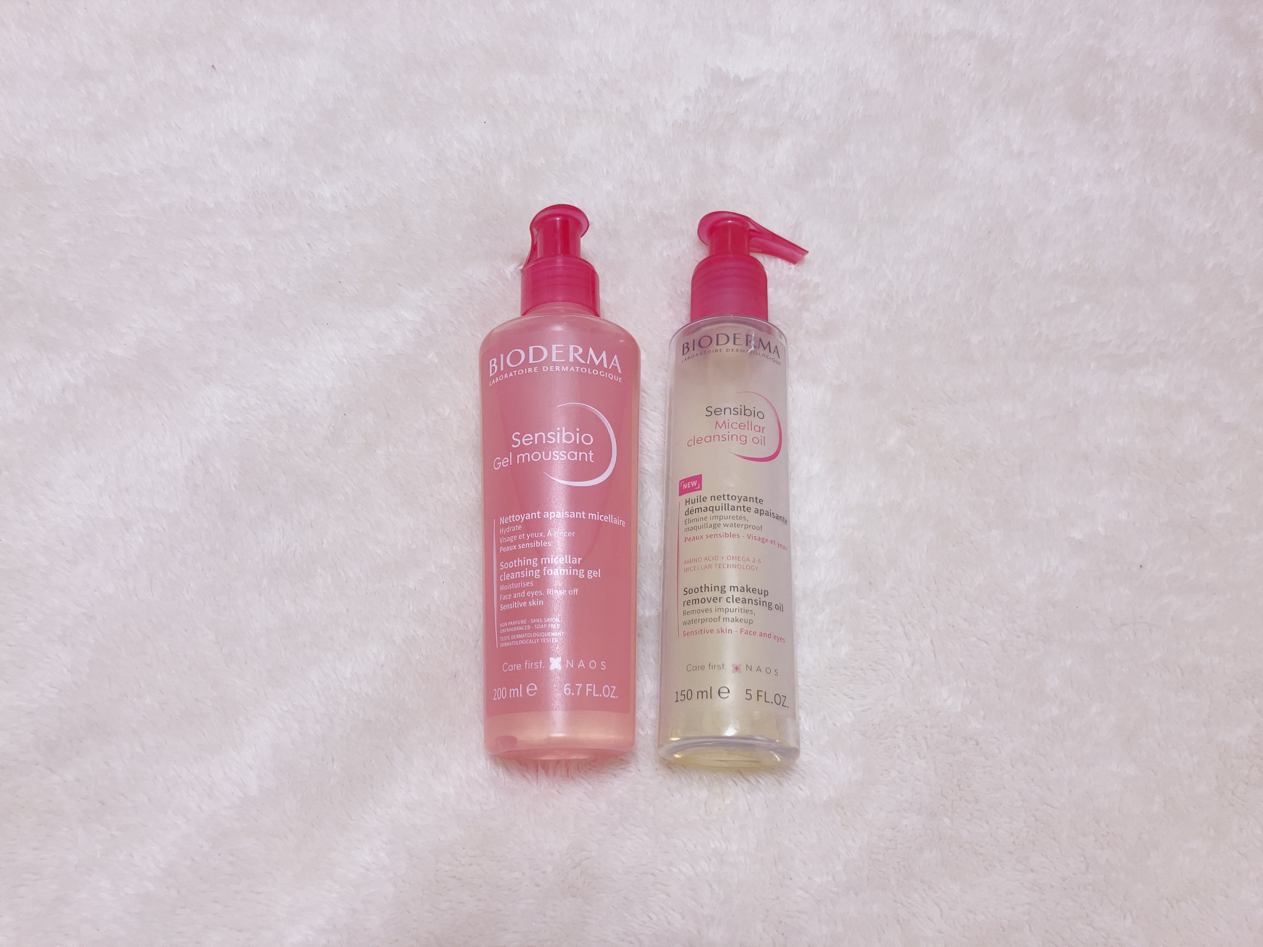 サンシビオ マイルド ウォッシングジェル/ビオデルマ/その他洗顔料を使ったクチコミ（1枚目）