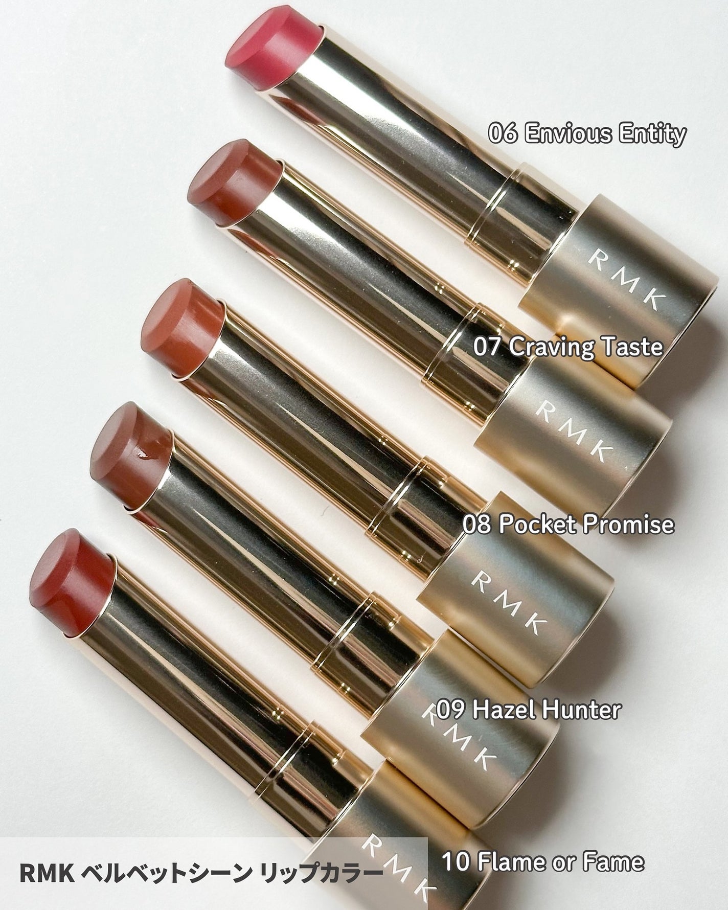 RMK ベルベットシーン リップカラー/RMK/口紅を使ったクチコミ(4枚目)