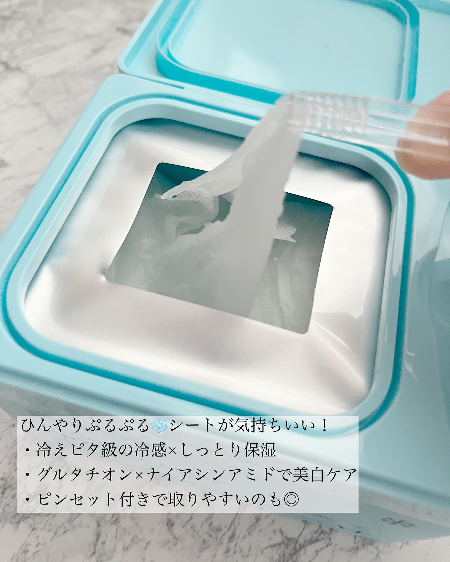 を使ったクチコミ（2枚目）