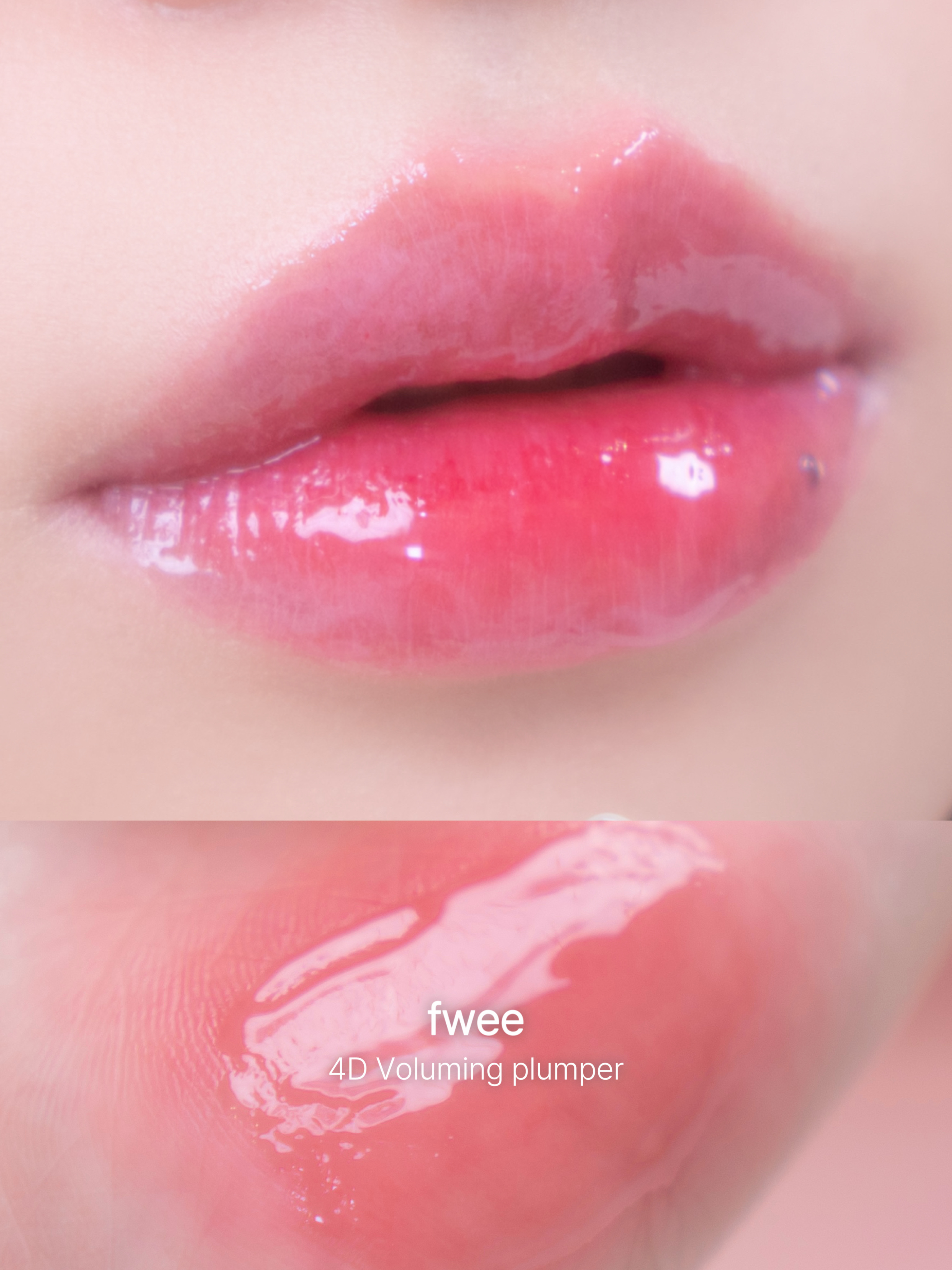 フィー 4Dボリューミングプランパー/fwee/リッププランパーを使ったクチコミ（1枚目）