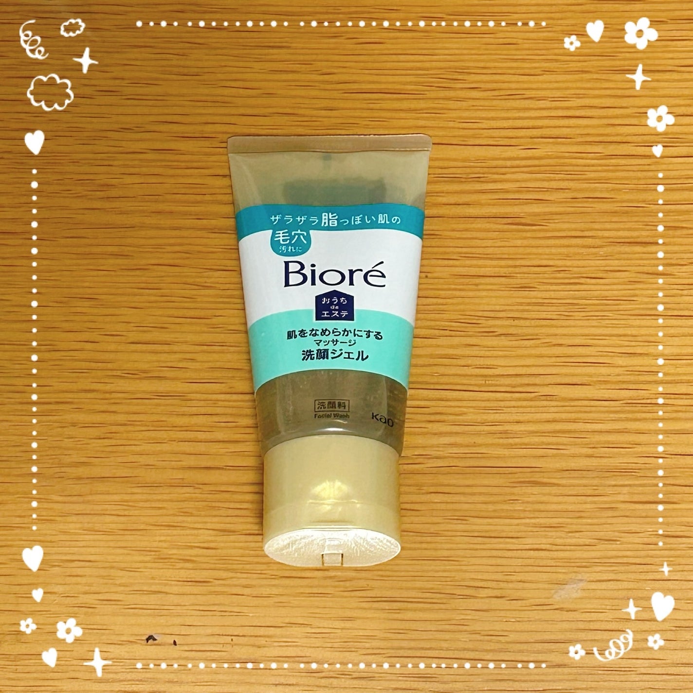 èèæ on LIPS ãð«§ããªã¬ããã¡deãšã¹ãð«§ãããµãŒãžæŽé¡ãžã§ã«&ã¡ã€ã¯èœãšãã..ãïŒ2æç®ïŒ