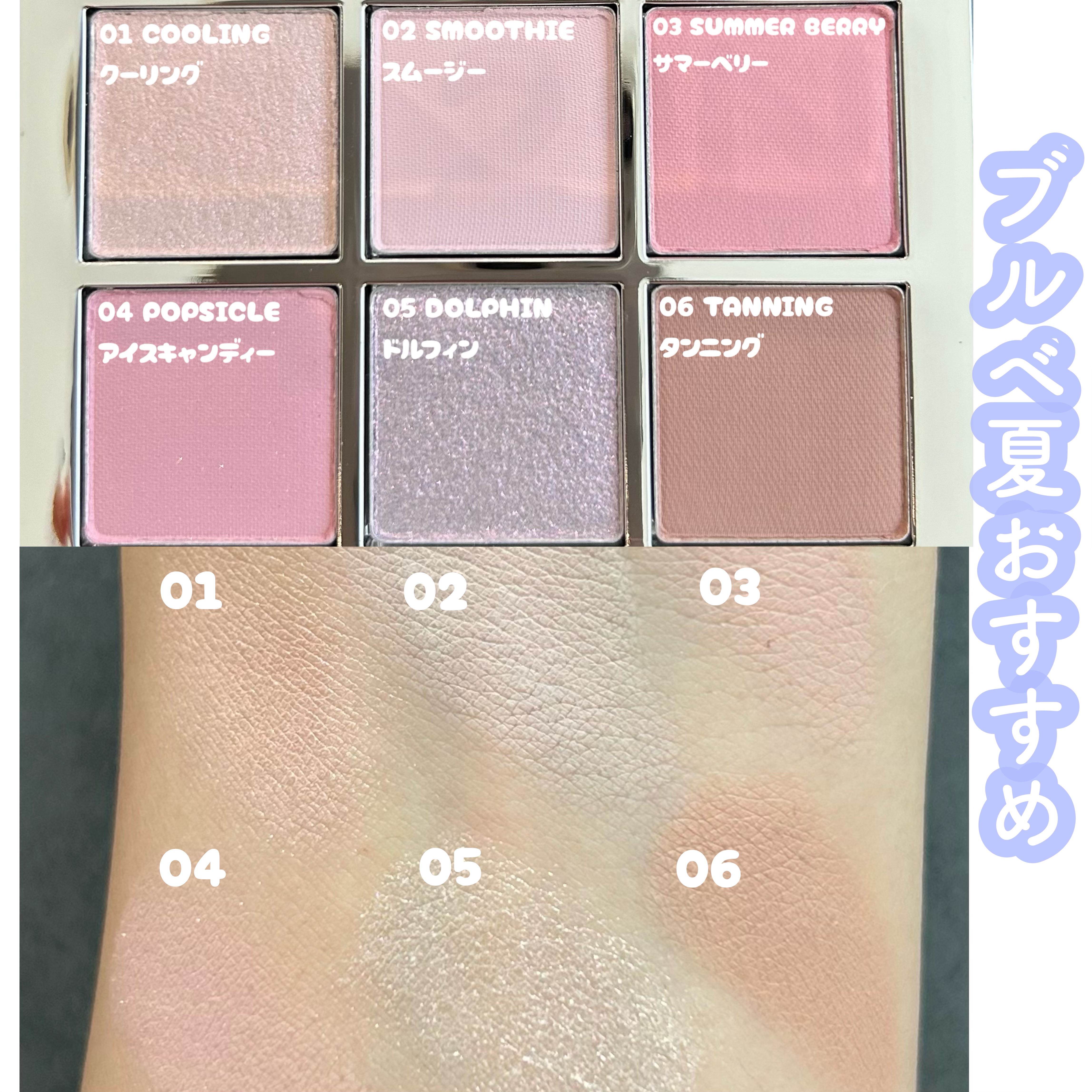 デュアルチーク/2aN/パウダーチークを使ったクチコミ（3枚目）