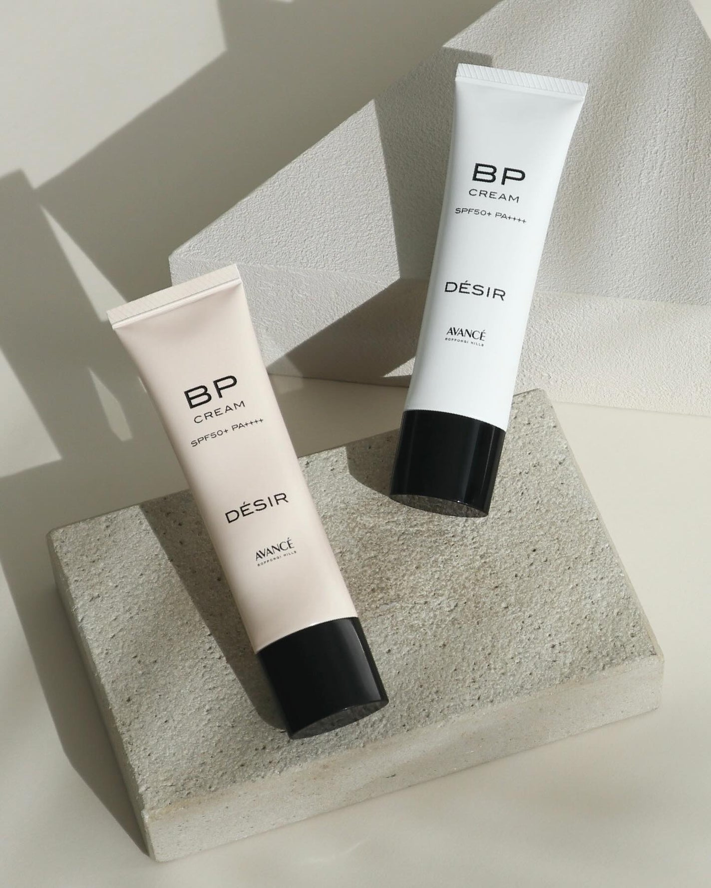 アヴァンセ デジール BPクリーム ツヤ/アヴァンセ/化粧下地を使ったクチコミ(2枚目)