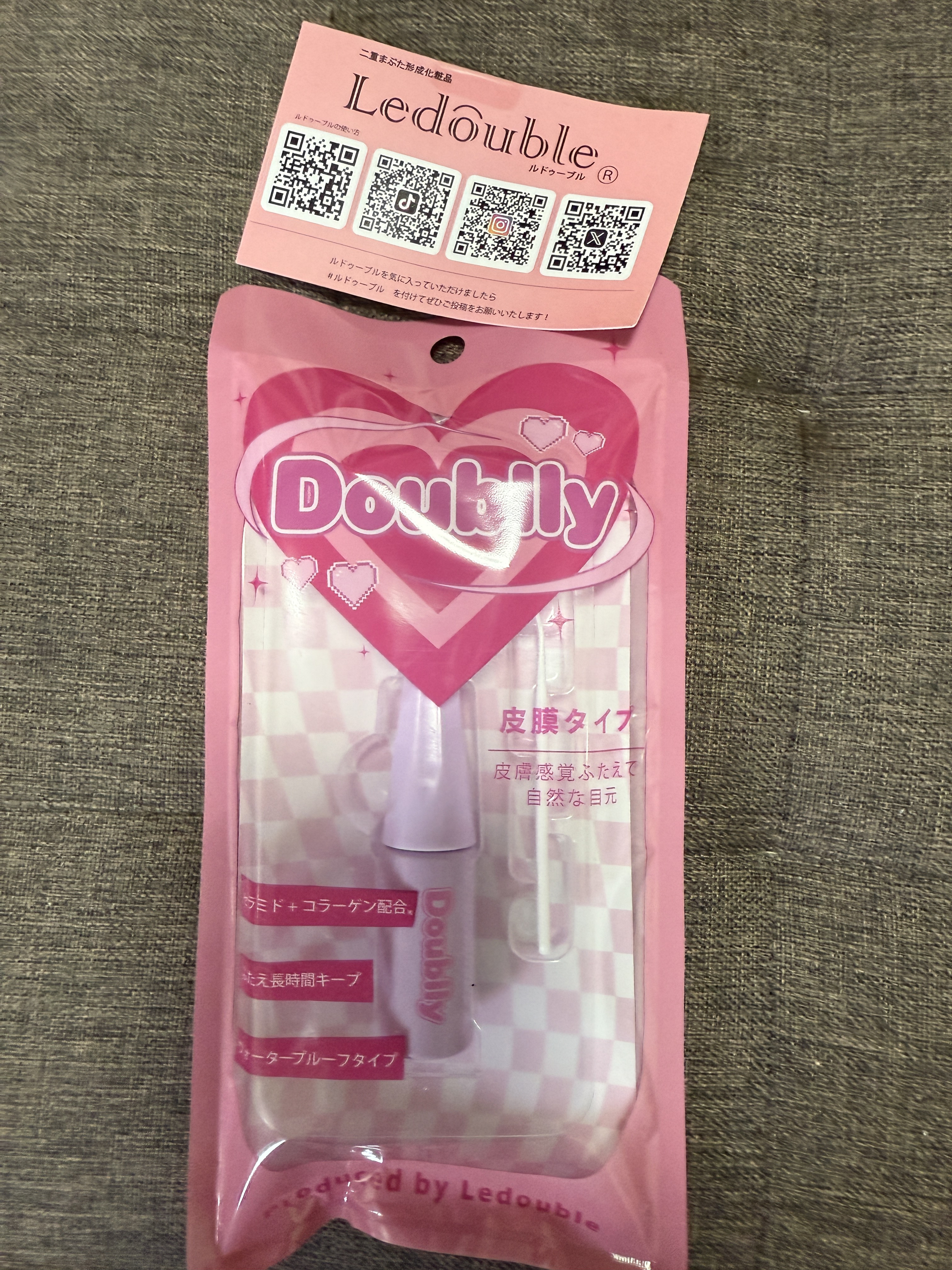 ダブリー/ルドゥーブル/二重まぶた用アイテムを使ったクチコミ（1枚目）