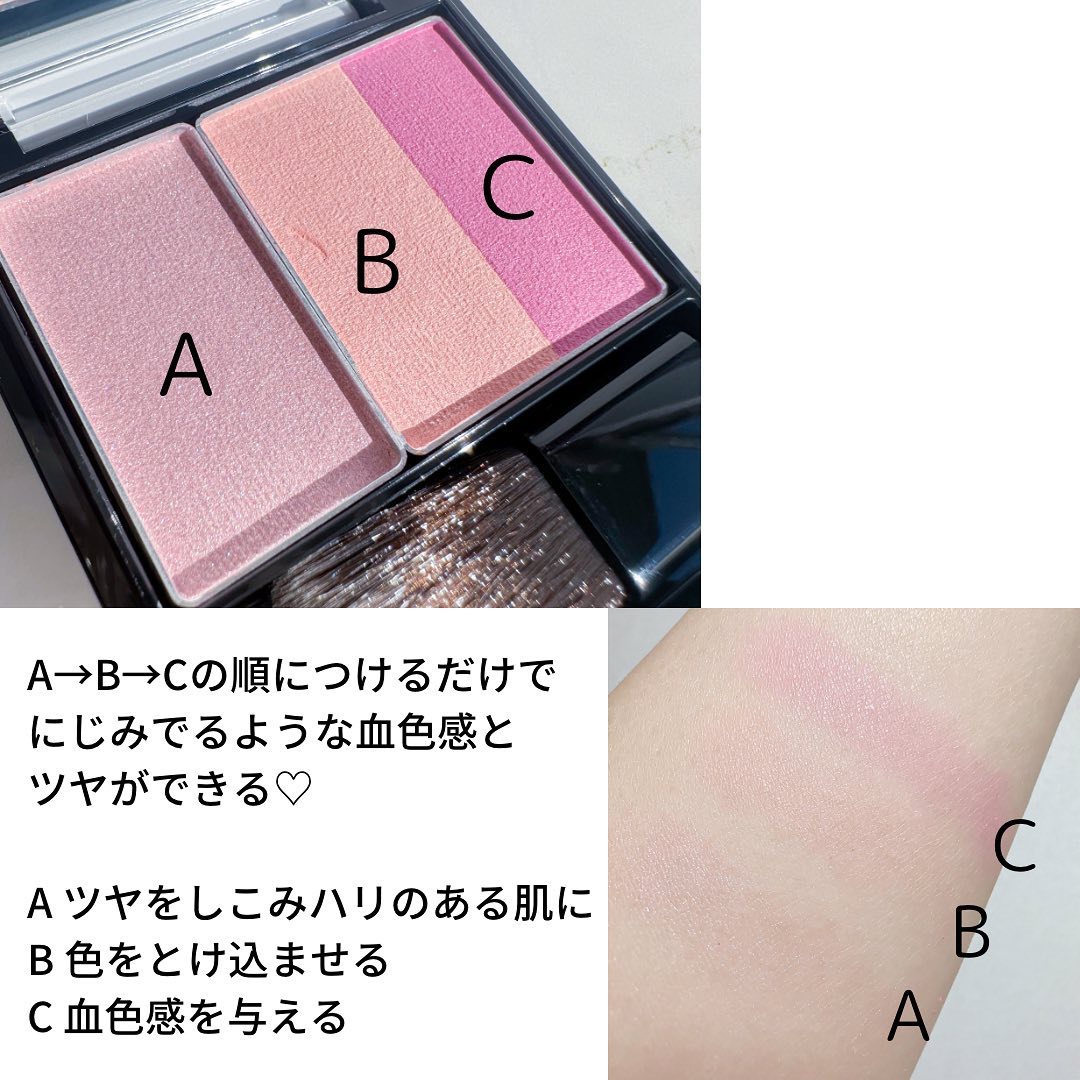 スキンフィットチーク/リサージ/パウダーチークを使ったクチコミ（3枚目）