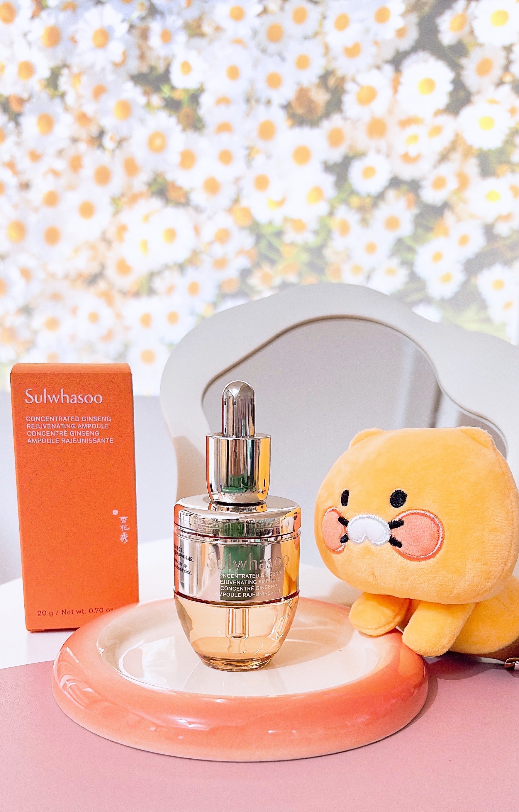 滋陰生(ジャウムセン)アンプル / ブライトニングアンプル/Sulwhasoo/美容液を使ったクチコミ（3枚目）