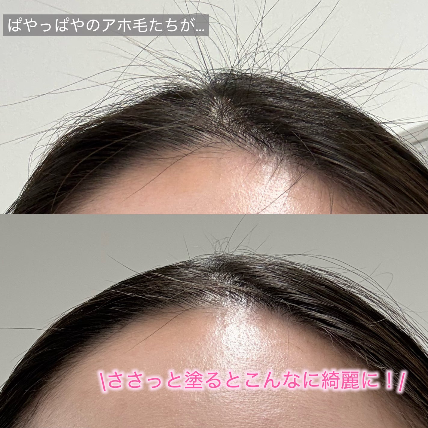 ジルスチュアート ラシャスベリー ポイントヘアスティック/JILL STUART/ヘアジェルを使ったクチコミ(3枚目)