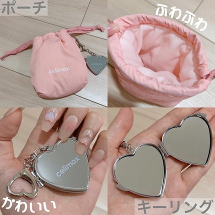 セリマックス クレンジング オイル/celimax/オイルクレンジングを使ったクチコミ(4枚目)