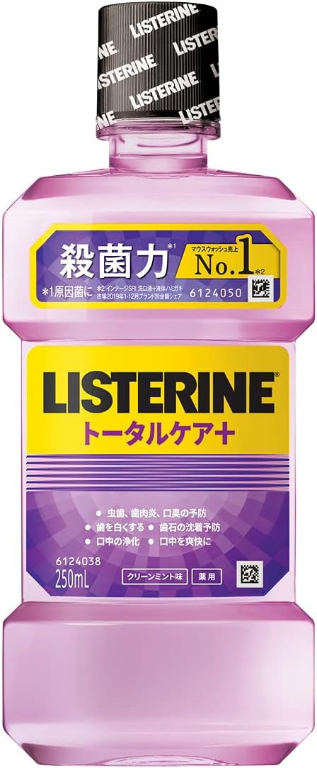 薬用リステリン トータルケア プラス 250ml