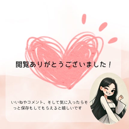 ピュアVC メライト ブースティング エッセンス/Dr.Ceuracle/美容液を使ったクチコミ(4枚目)