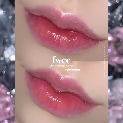 フィー 4Dボリューミングプランパー/fwee/リッププランパーを使ったクチコミ(3枚目)