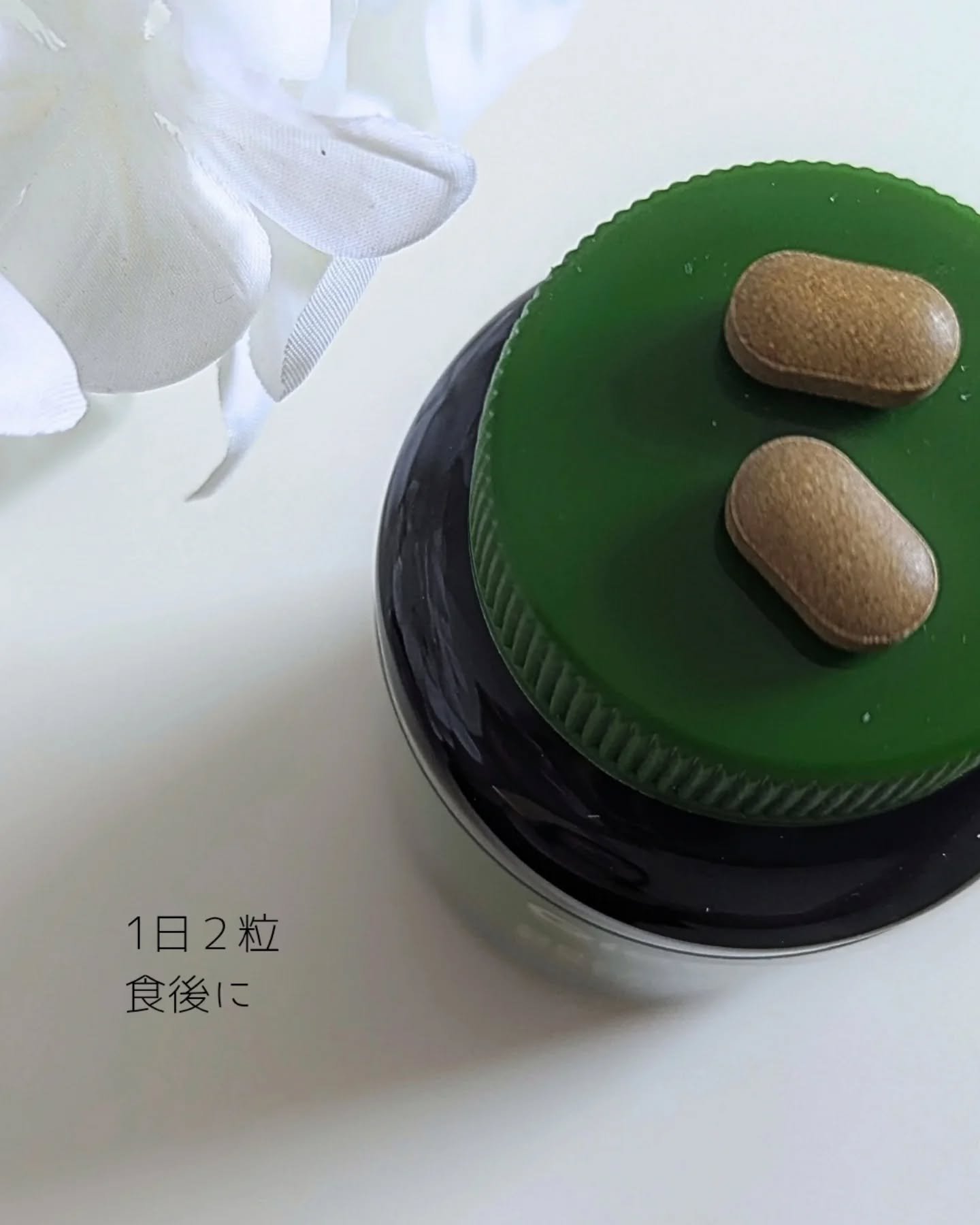 緑茶カテキン＋/グリーンモンスター/ボディサプリメントを使ったクチコミ（3枚目）