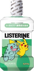 ポケモンオリジナルパッケージ(1000ml)