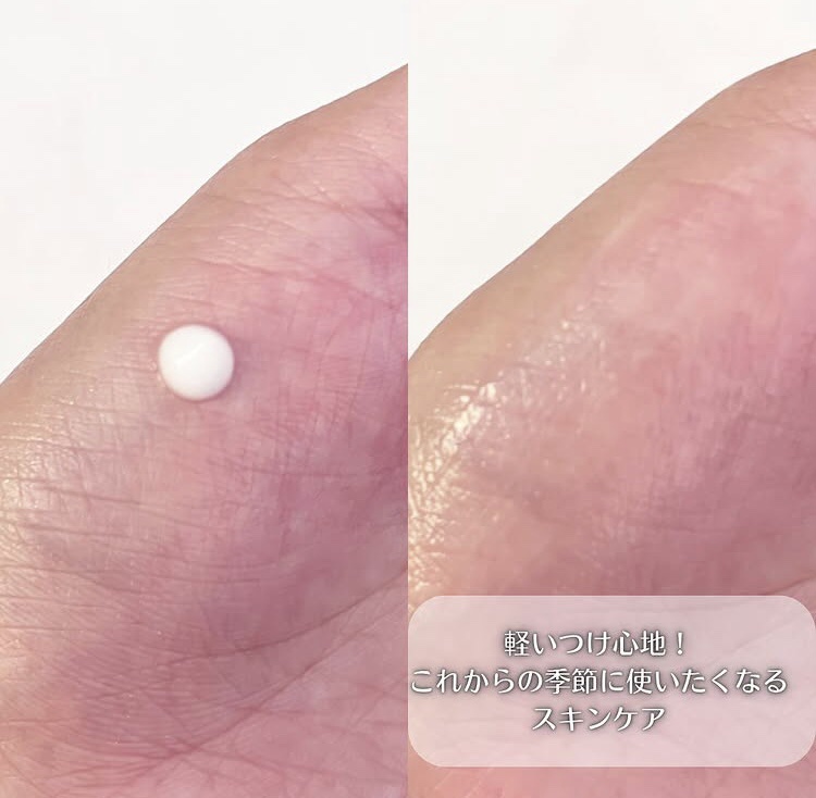 Hug Your Skin Moisture Lotion/celepiderme/化粧水を使ったクチコミ（3枚目）