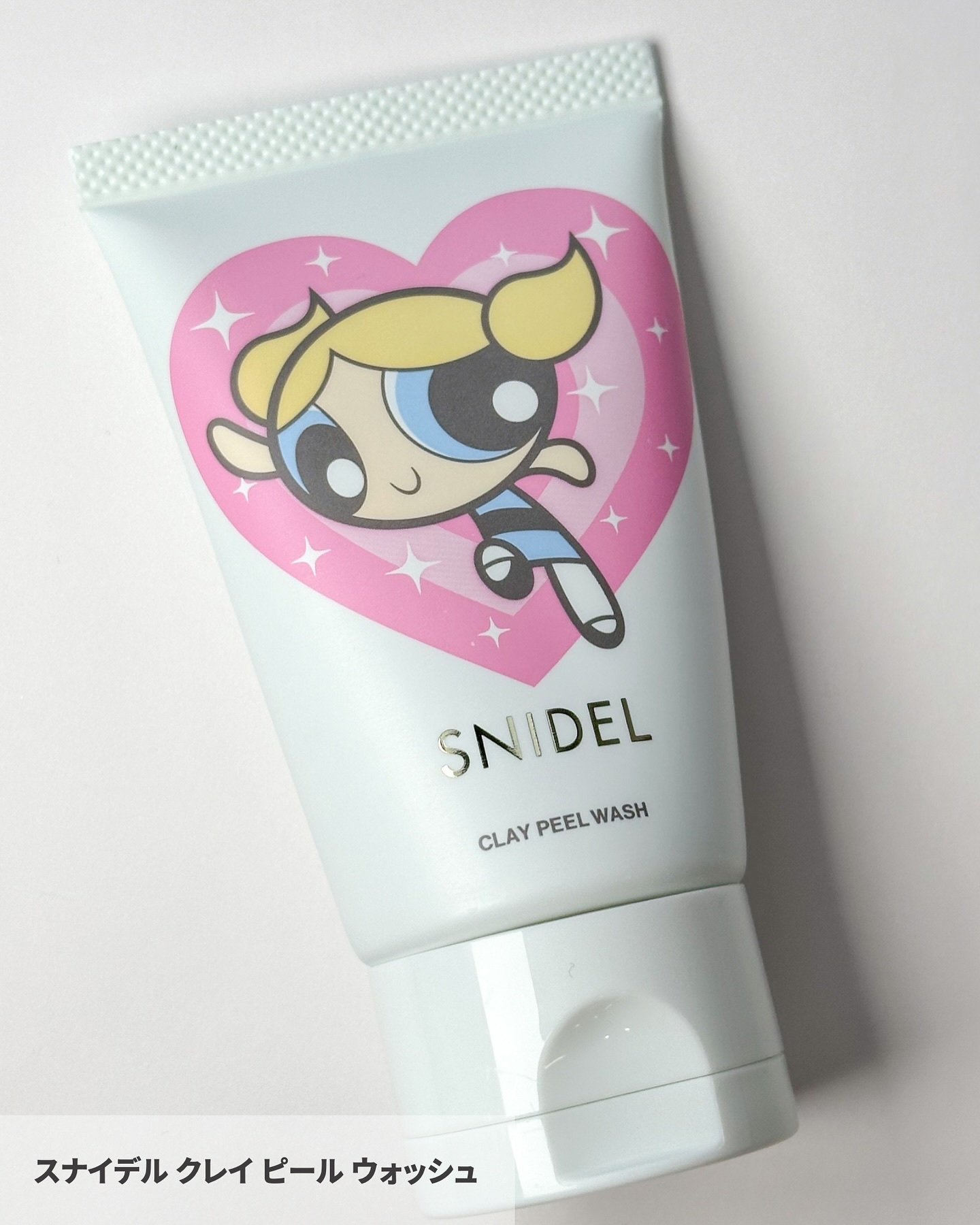 テイラード カラー アイズ 01 Trench Beige（パワーパフ ガールズ限定パッケージ）/SNIDEL BEAUTY/アイシャドウパレットを使ったクチコミ（2枚目）