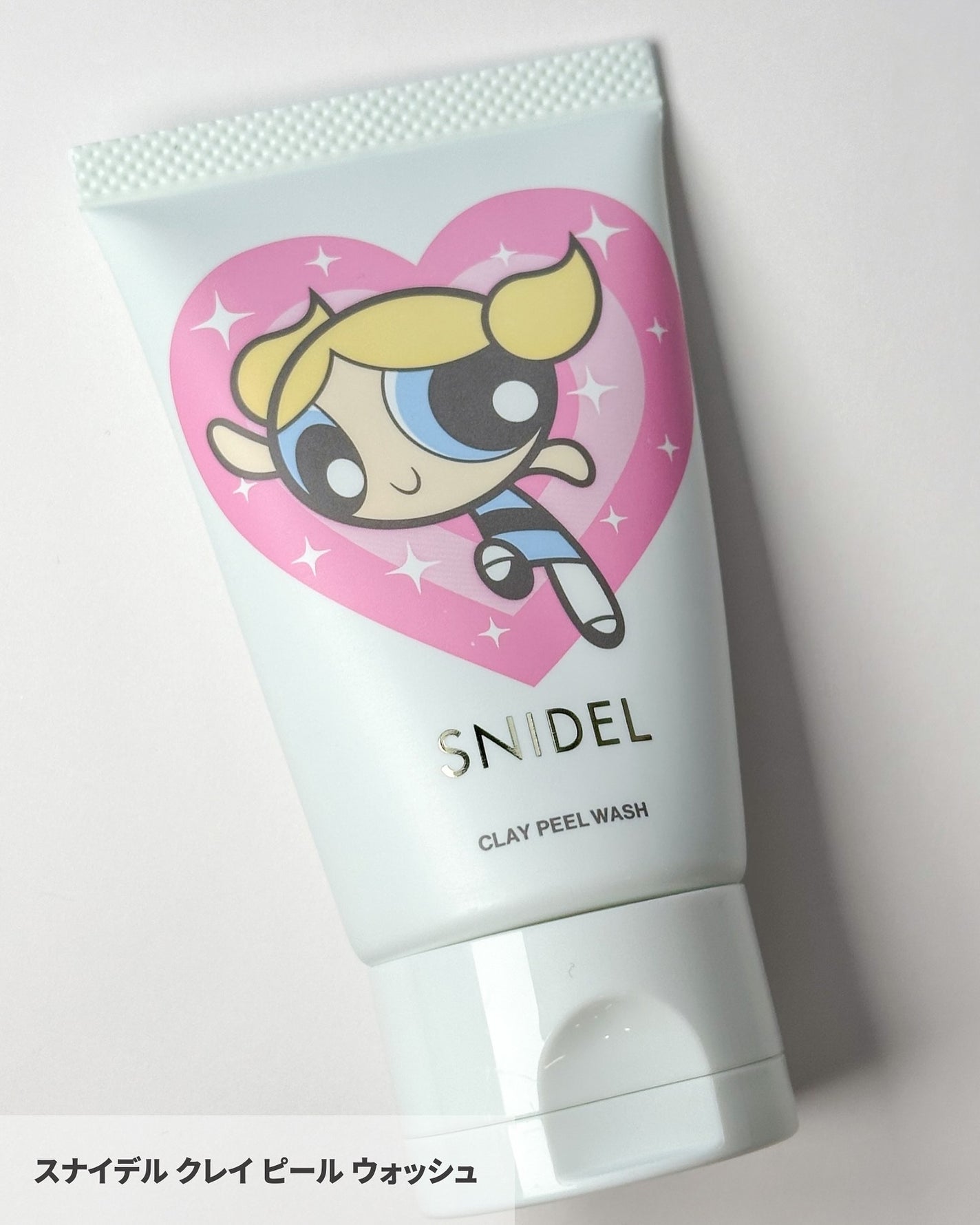 SNIDEL スキン グロウ ブラッシュ/SNIDEL BEAUTY/パウダーチークを使ったクチコミ(2枚目)