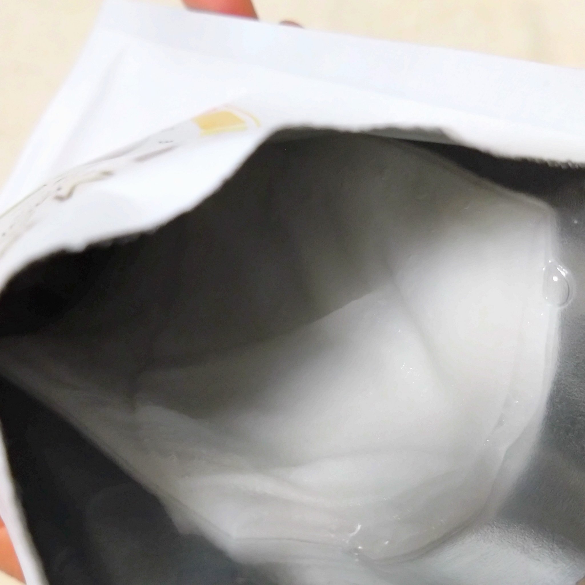 PHセンシティブマスクスージング＆モイスト/SAM'U/シートマスク・パックを使ったクチコミ（3枚目）