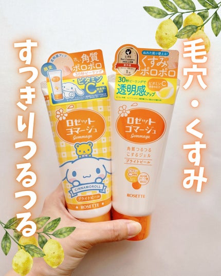 ããŒãããŽããŒãžã¥ ãã©ã€ãããŒã« ïŒ»æŽæµæïŒœ/ããŒãã/ã¹ã¯ã©ãã»ãŽããŒãžã¥ã䜿ã£ãã¯ãã³ãïŒ1æç®ïŒ