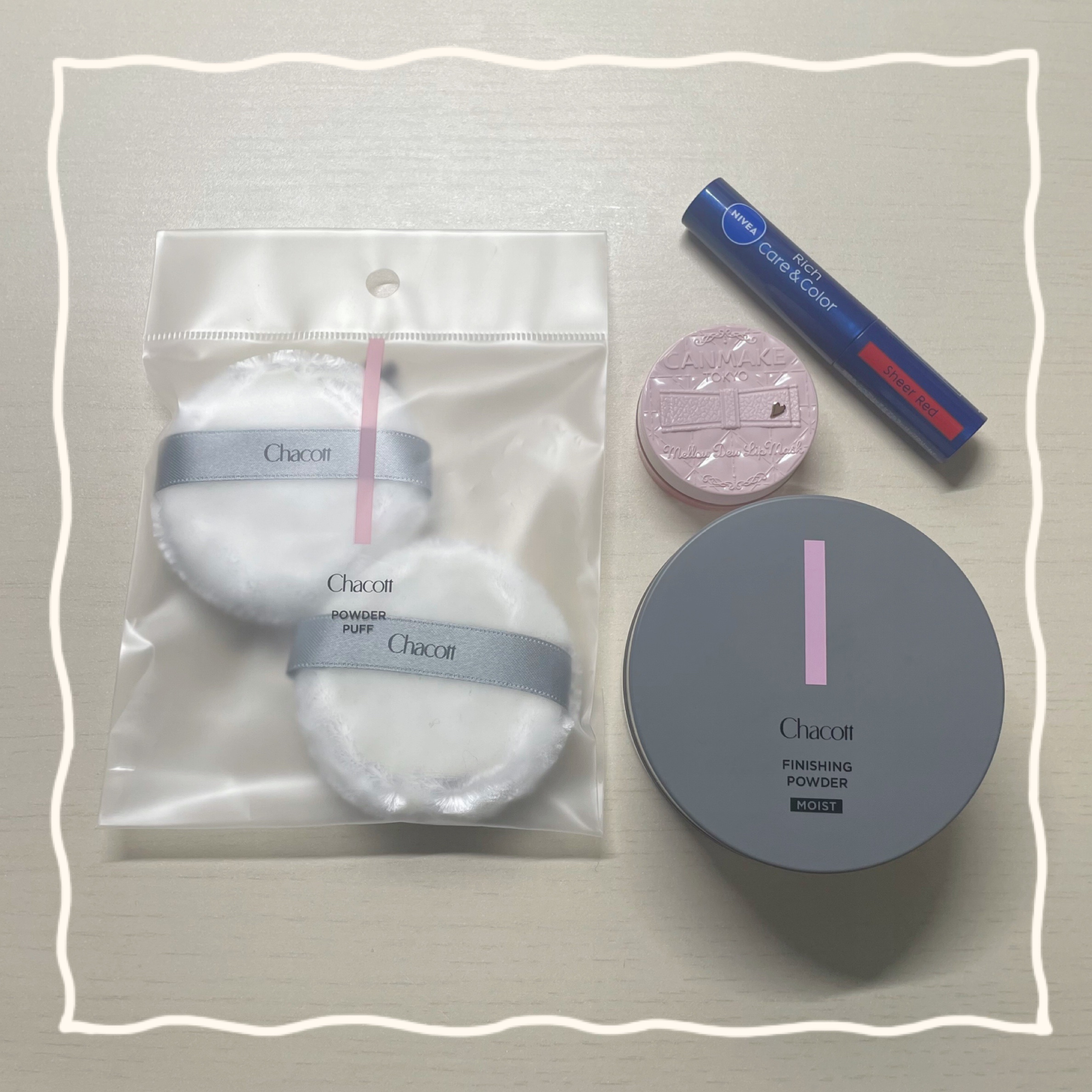 ニベア リッチケア＆カラーリップ/ニベア/リップクリームを使ったクチコミ（1枚目）