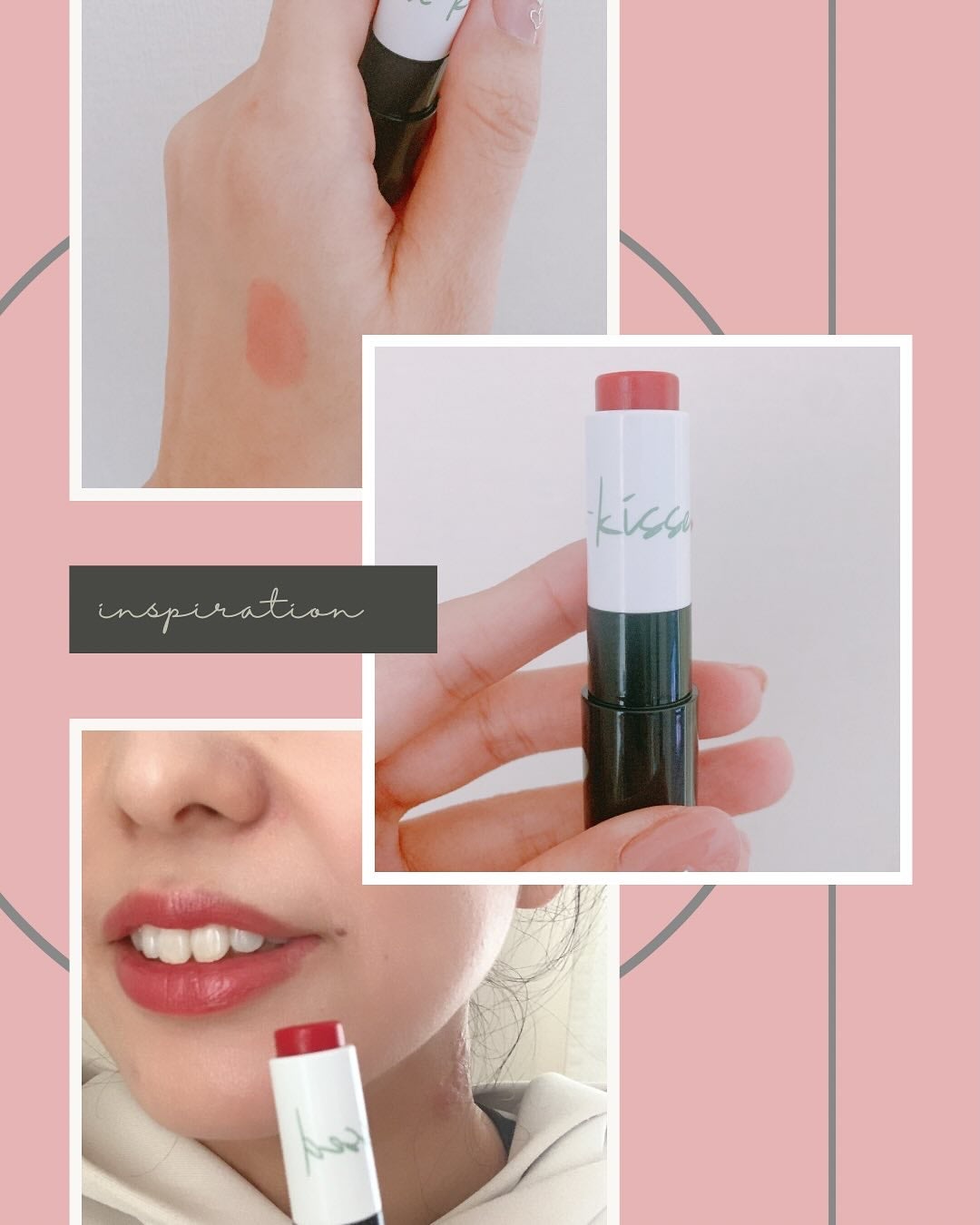 469maki on LIPS 「パウダールーム様からいただき、
\サンキストプランプリップバー..」(2枚目)