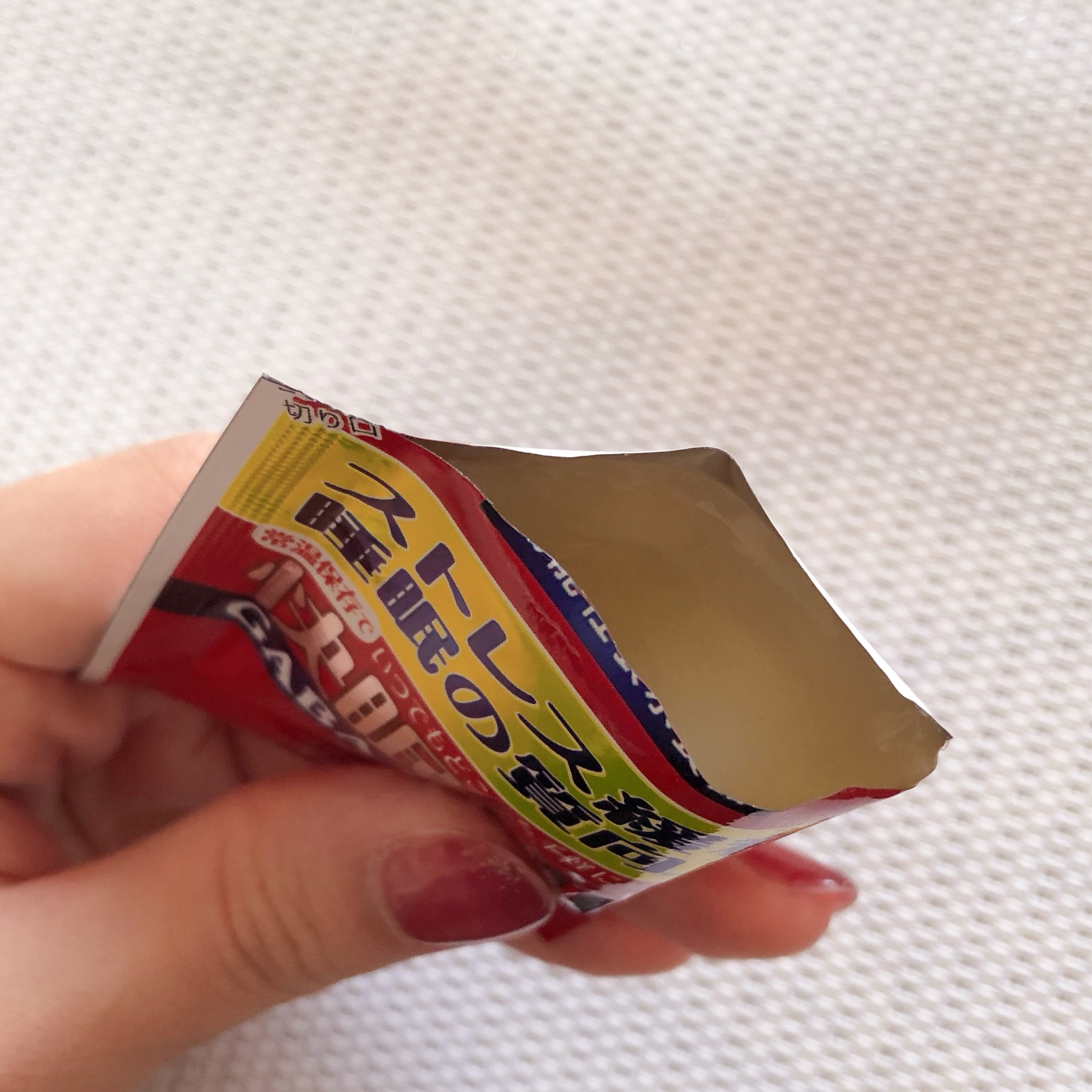 快眠こんにゃくゼリー/こんにゃくパーク/その他食品を使ったクチコミ（2枚目）