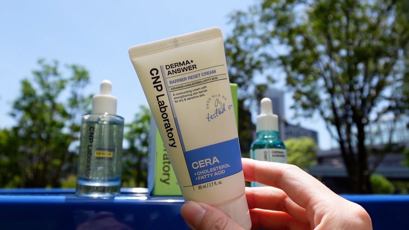 ダーマアンサーバリアリセットクリーム/CNP Laboratory/フェイスクリームを使ったクチコミ(2枚目)