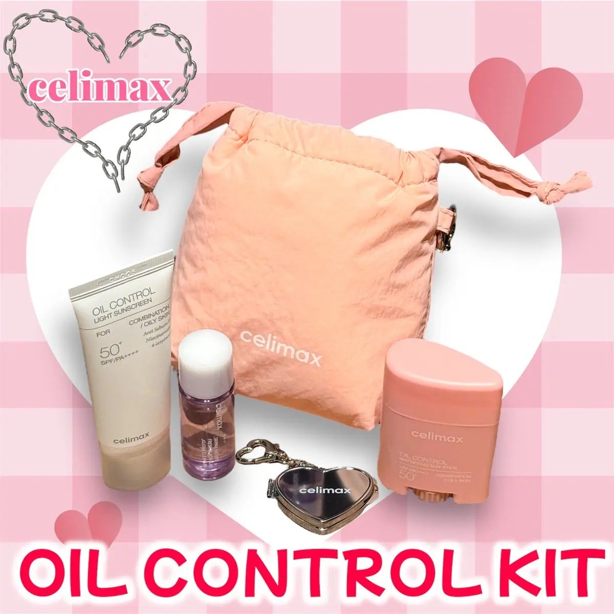 oil control light sunscreen/celimax/日焼け止めクリームを使ったクチコミ(1枚目)