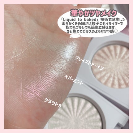 OFRA mini Highlighter/Ofra Cosmetics/パウダーハイライトを使ったクチコミ(9枚目)